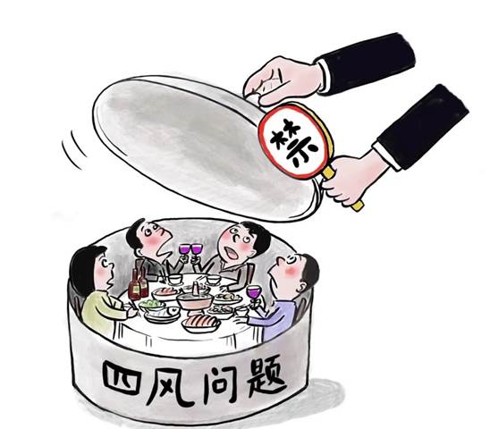 说明: 图片